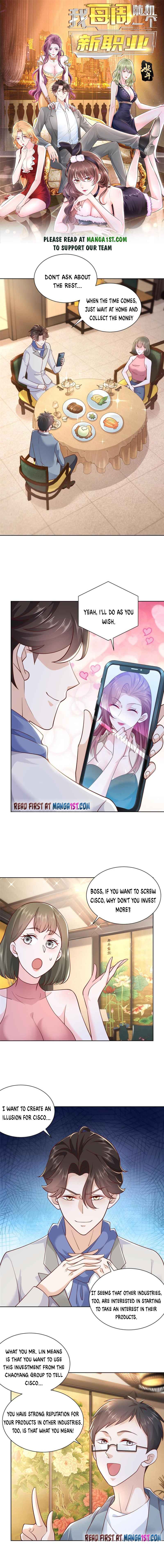 Page 1 of Chapter 95