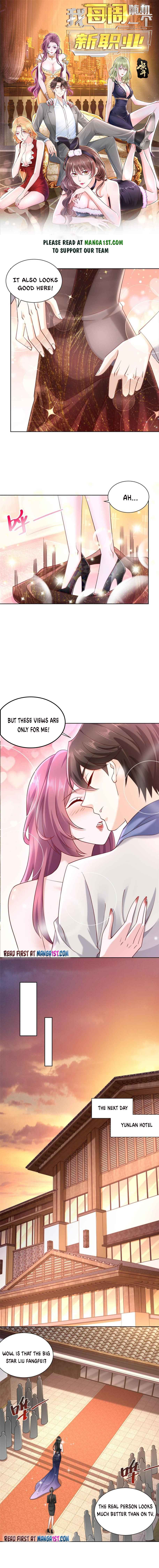 Page 1 of Chapter 99