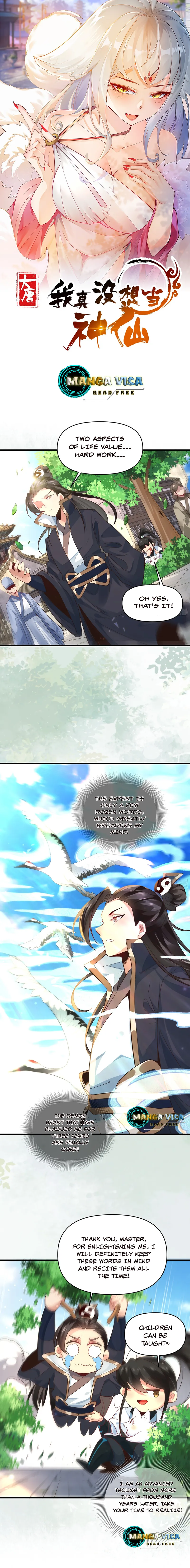 Page 1 of Chapter 11