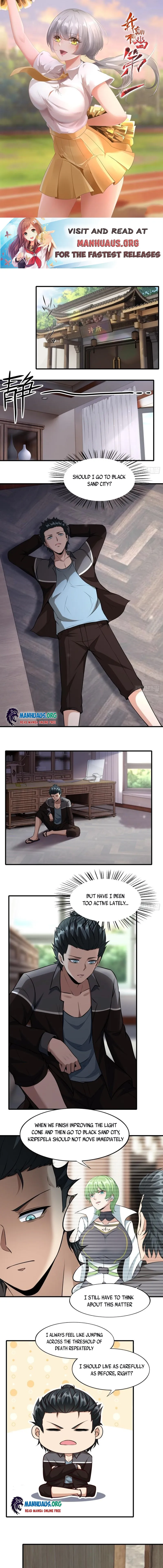 Page 1 of Chapter 117