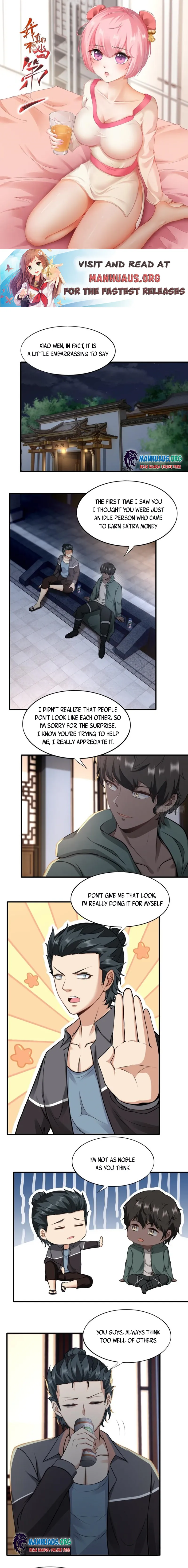Page 1 of Chapter 118