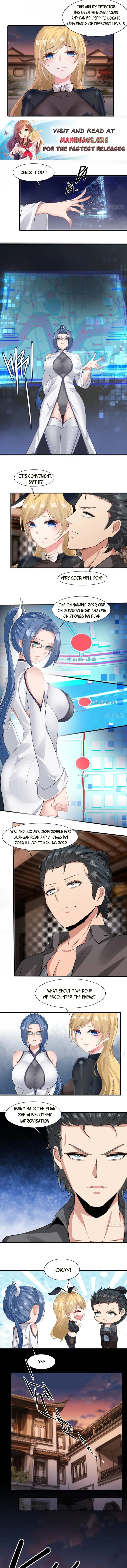 Page 5 of Chapter 122