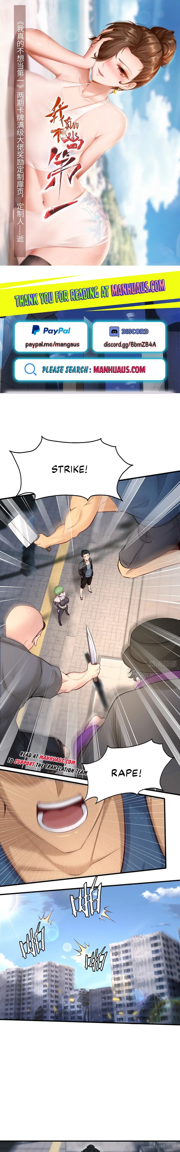 Page 1 of Chapter 132