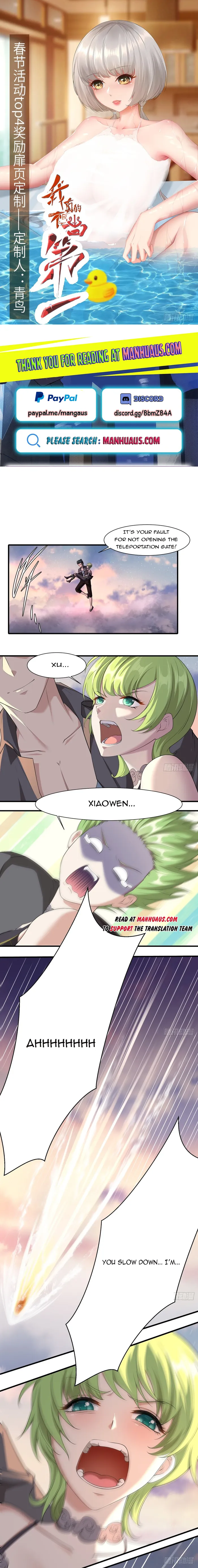 Page 1 of Chapter 140