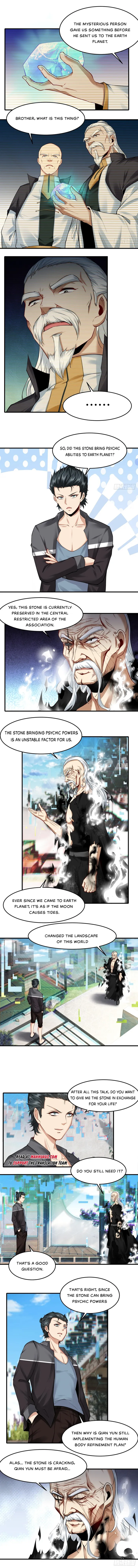 Page 4 of Chapter 153
