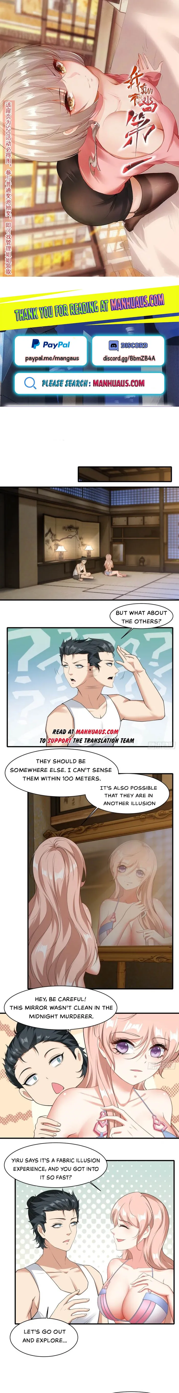 Page 1 of Chapter 164