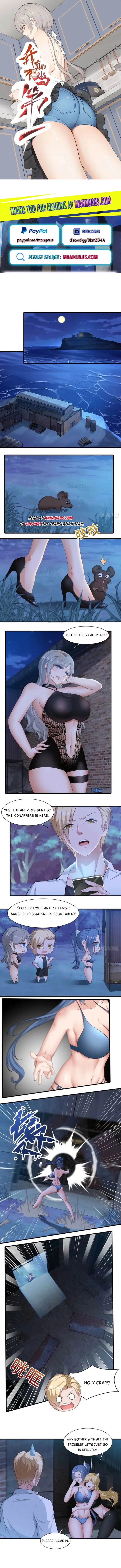 Page 1 of Chapter 170