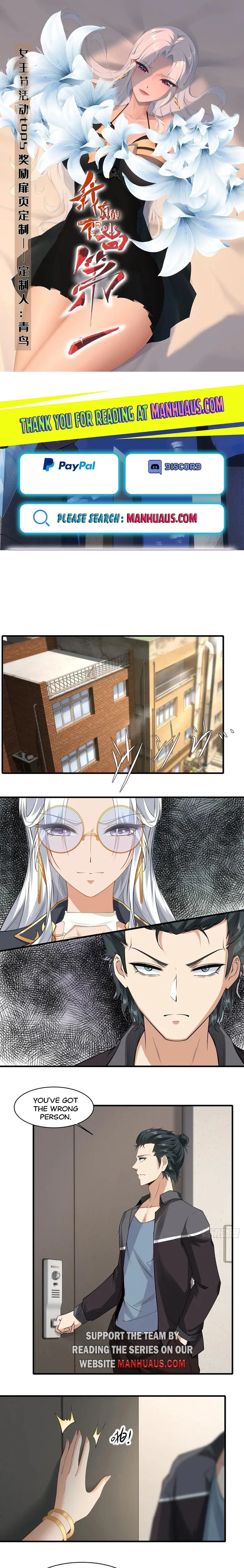 Page 1 of Chapter 179