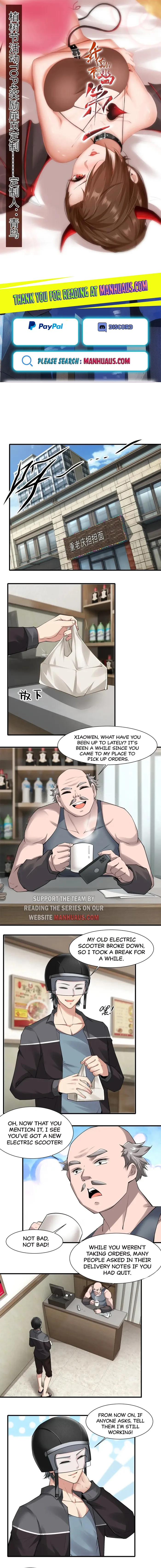 Page 1 of Chapter 181