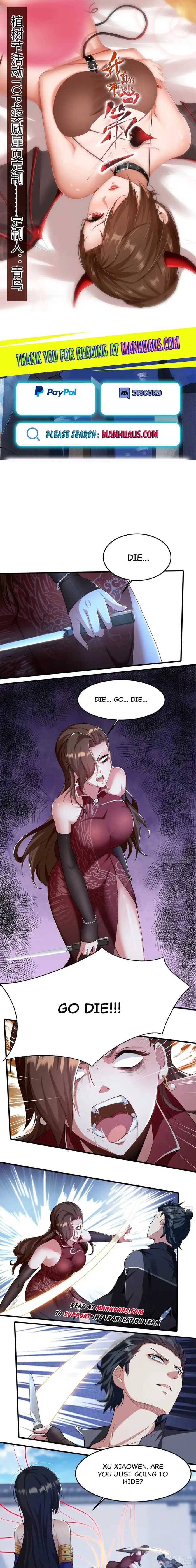 Page 1 of Chapter 183