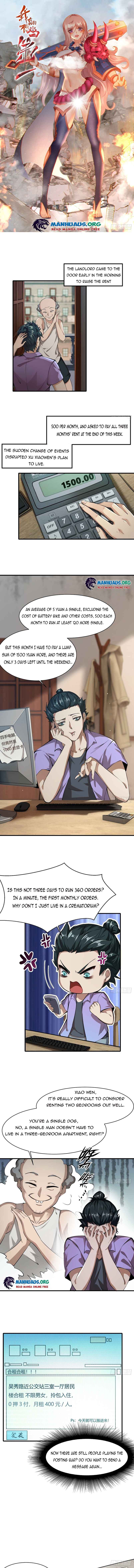 Page 1 of Chapter 3