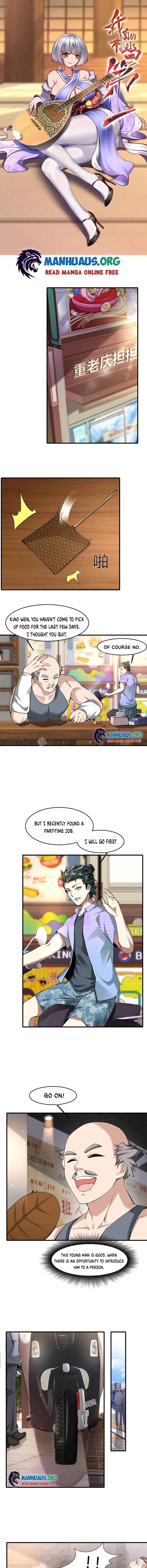 Page 1 of Chapter 48