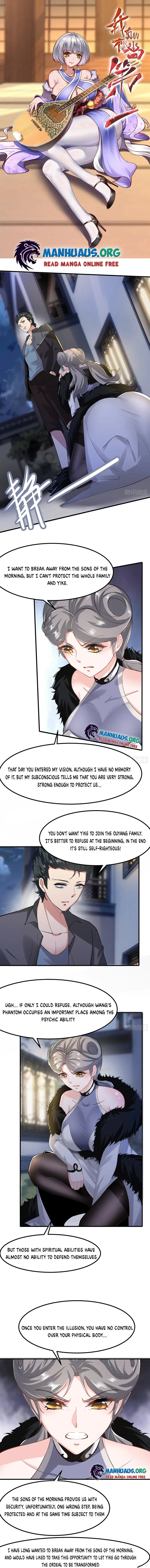 Page 1 of Chapter 71
