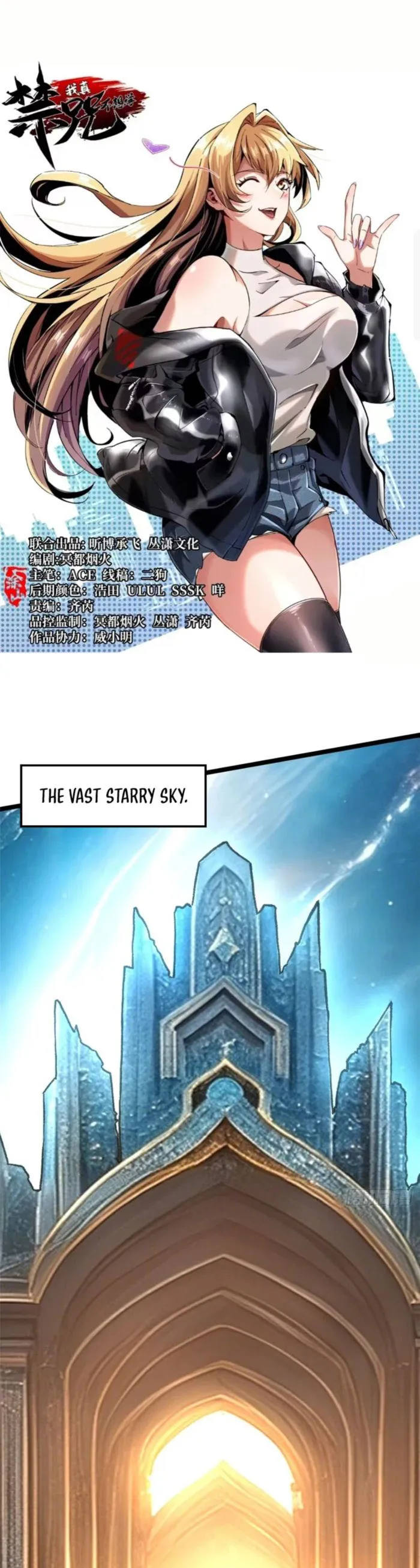 Page 1 of Chapter 102