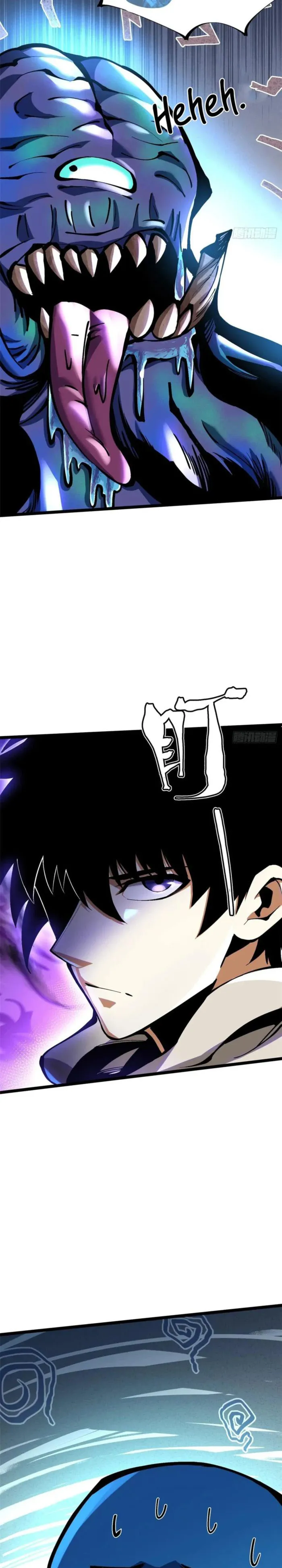 Page 11 of Chapter 103