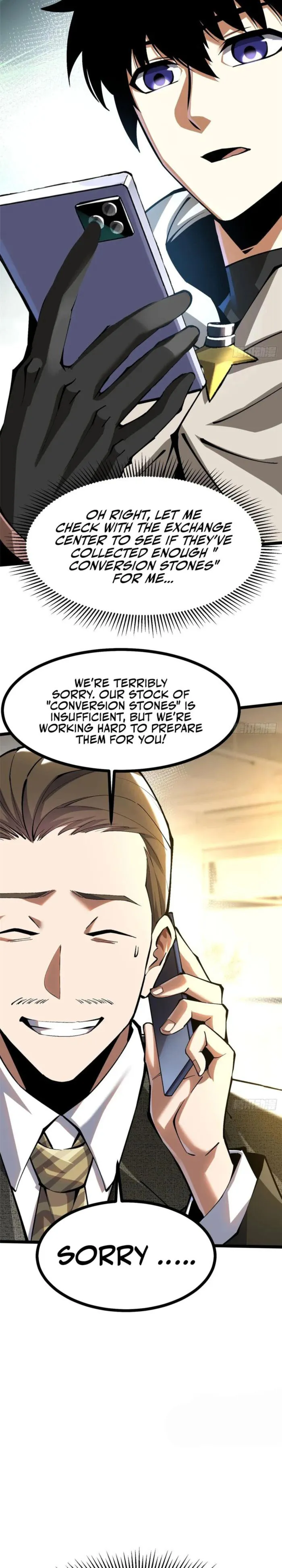 Page 16 of Chapter 103