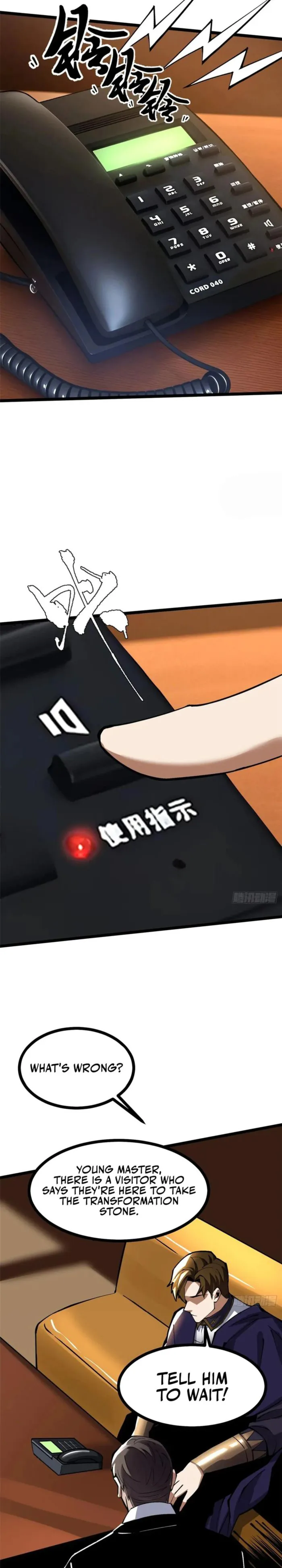 Page 10 of Chapter 105