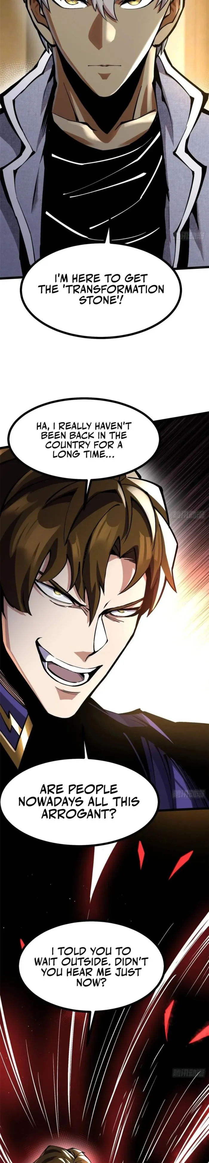 Page 16 of Chapter 105