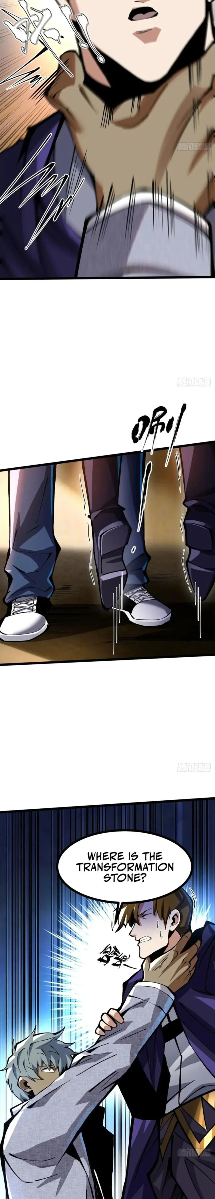 Page 18 of Chapter 105