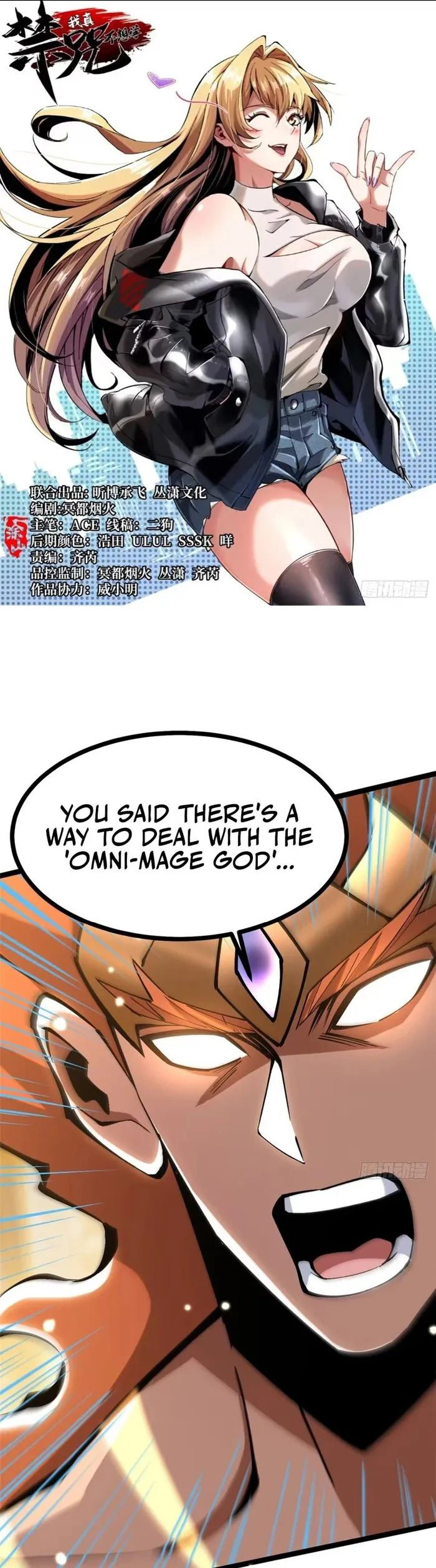 Page 1 of Chapter 107
