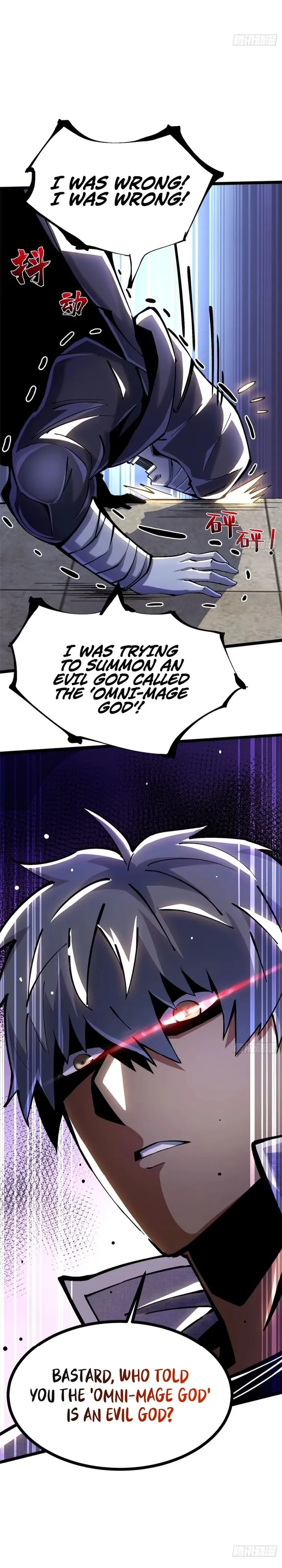 Page 13 of Chapter 107