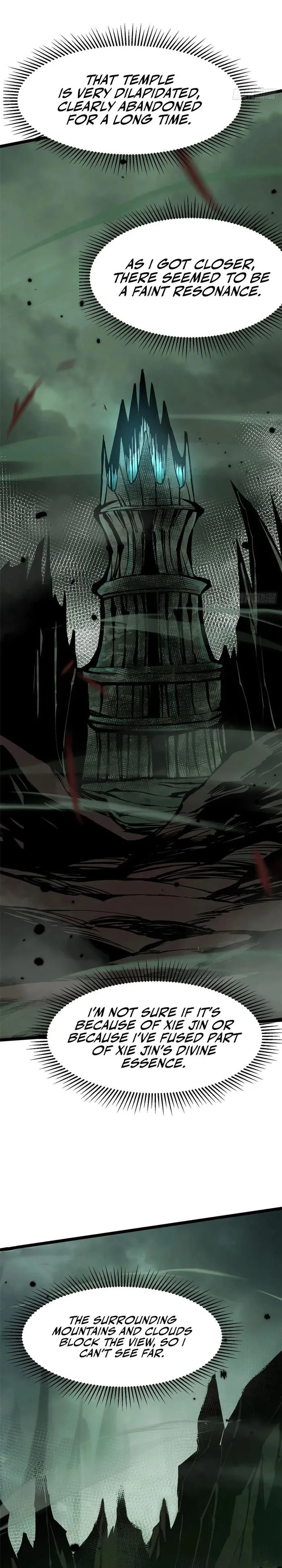 Page 15 of Chapter 109
