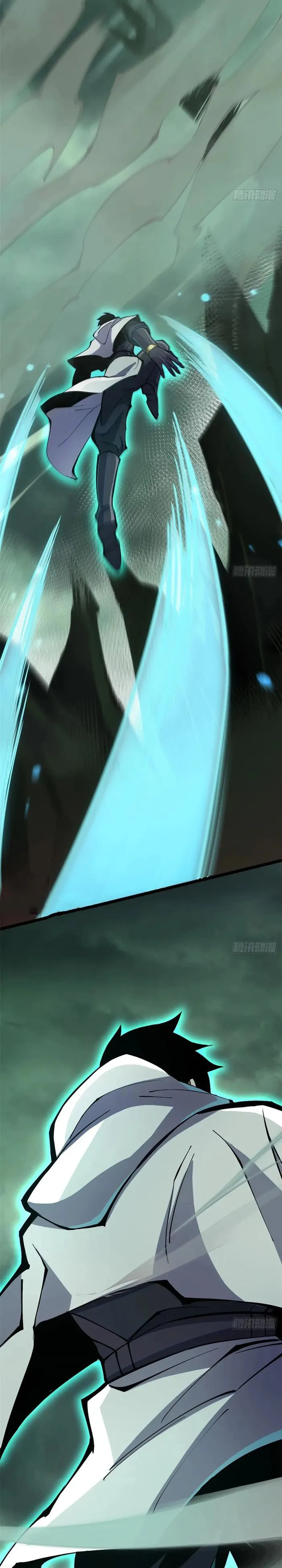 Page 18 of Chapter 109