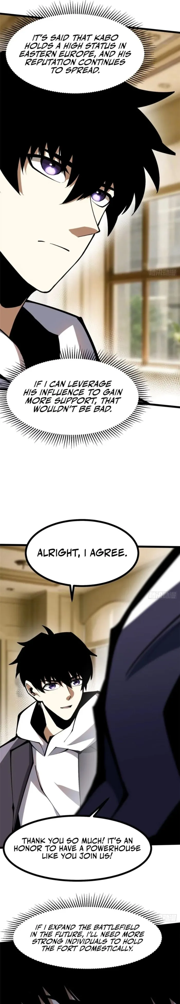 Page 5 of Chapter 112