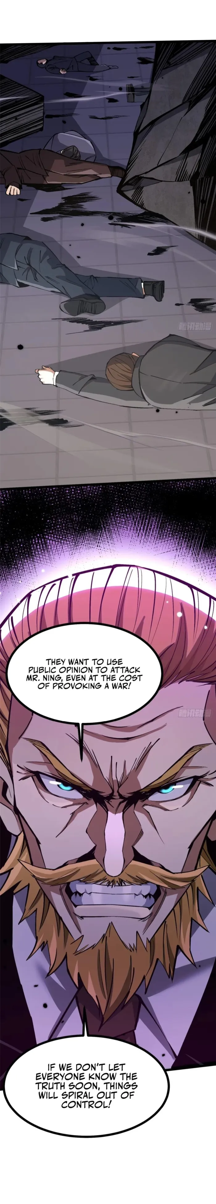 Page 5 of Chapter 122