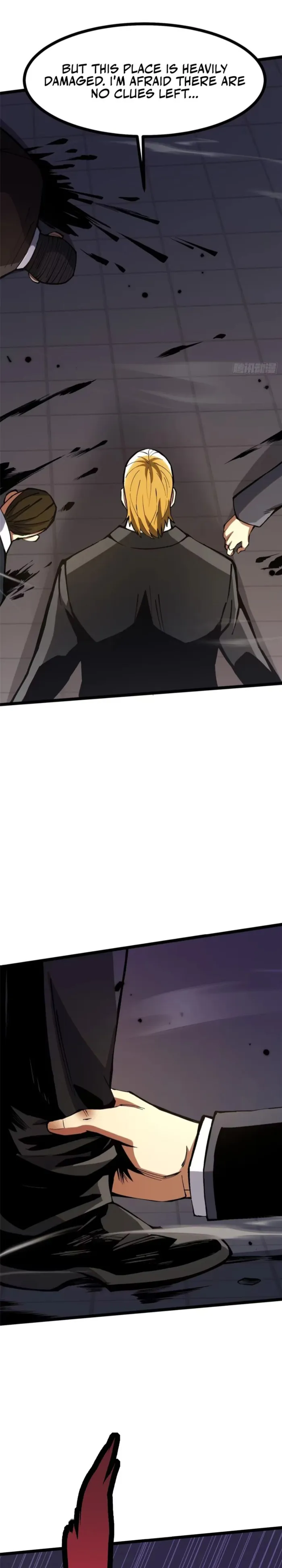 Page 6 of Chapter 122