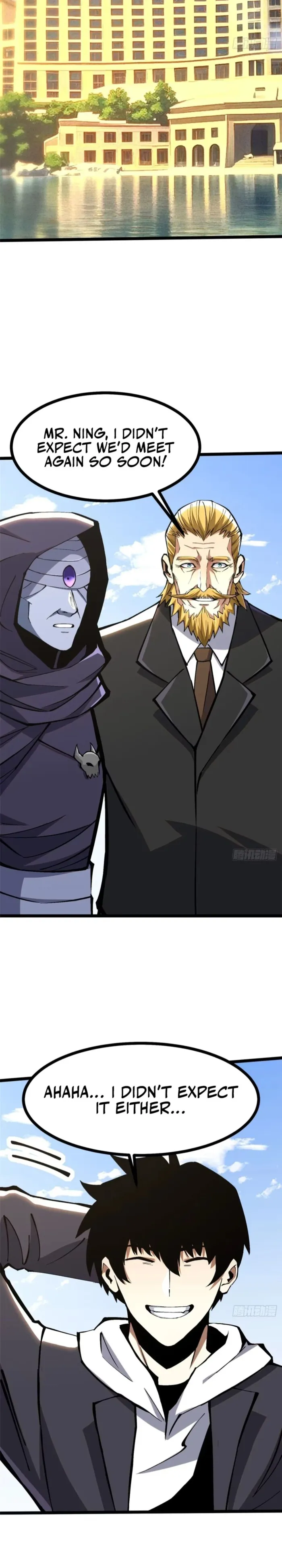 Page 19 of Chapter 122