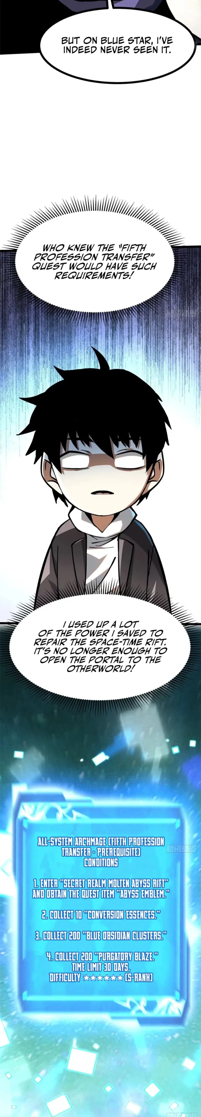 Page 3 of Chapter 123