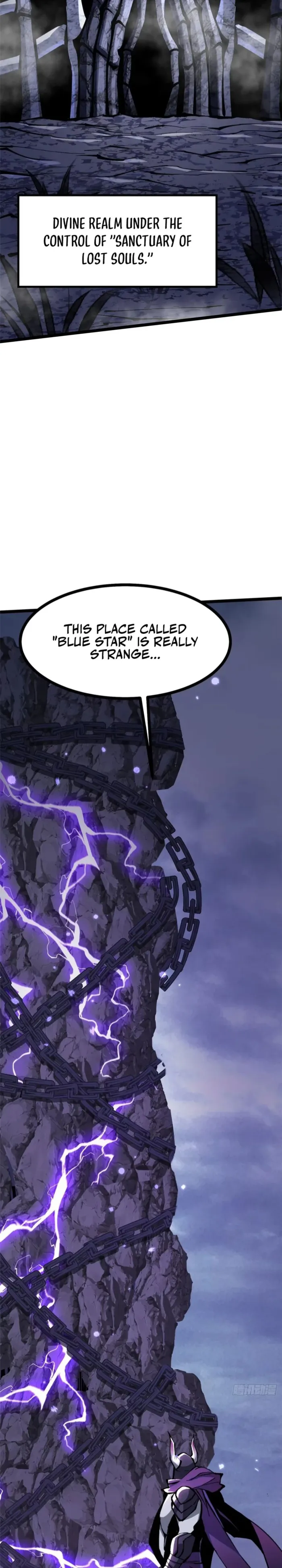 Page 2 of Chapter 124