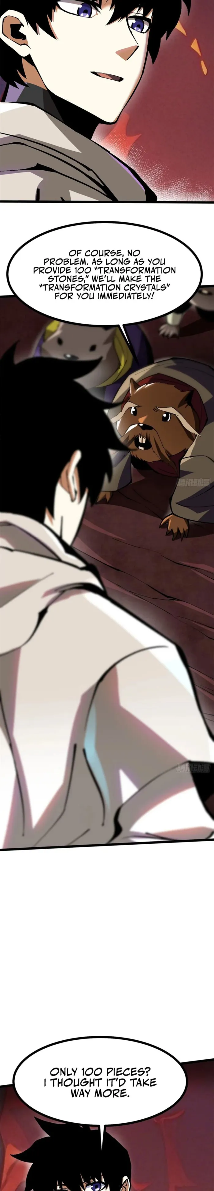 Page 6 of Chapter 125
