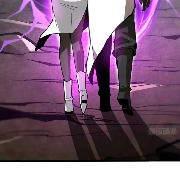 Page 21 of Chapter 127