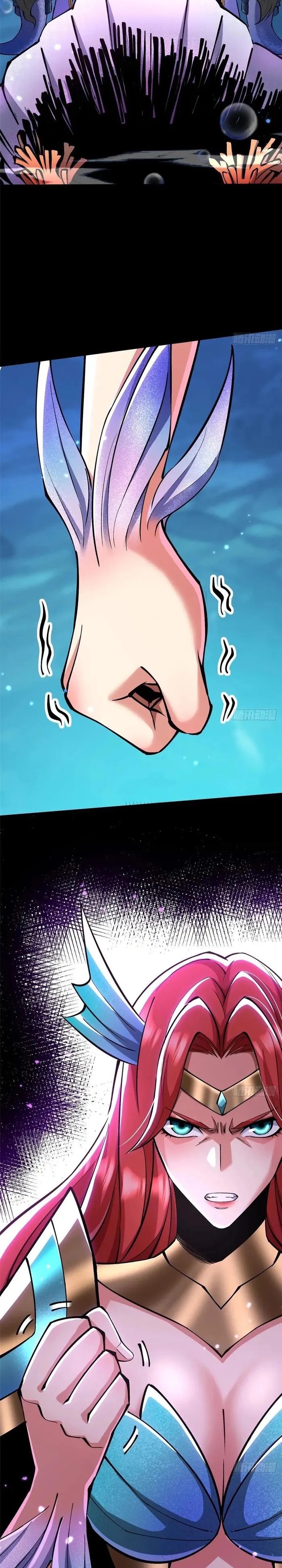 Page 13 of Chapter 130