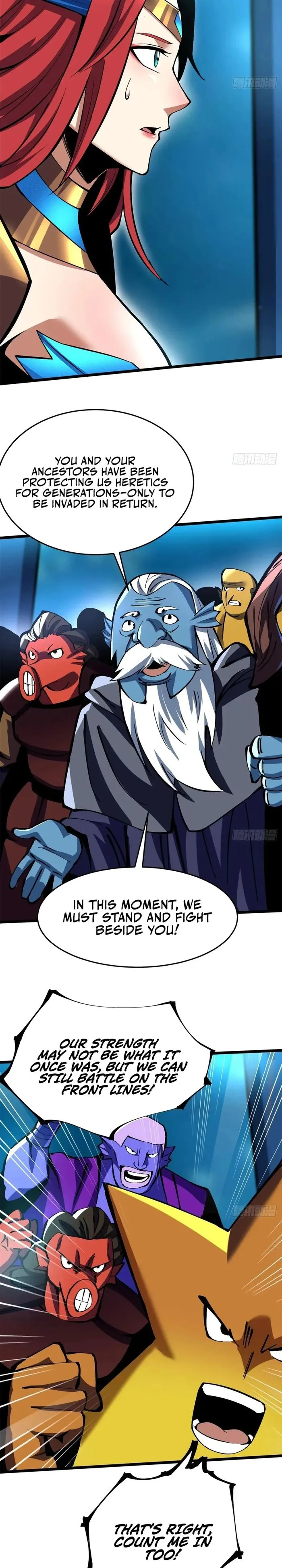 Page 17 of Chapter 131