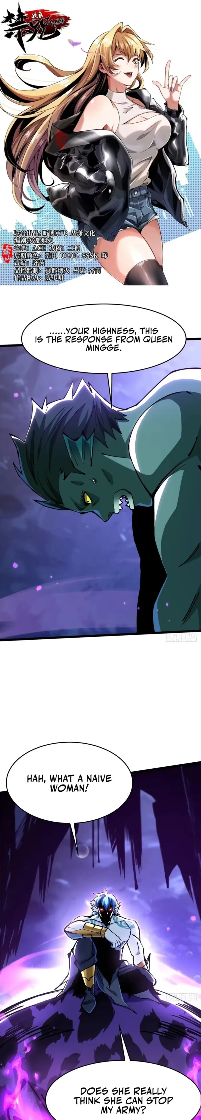 Page 1 of Chapter 132