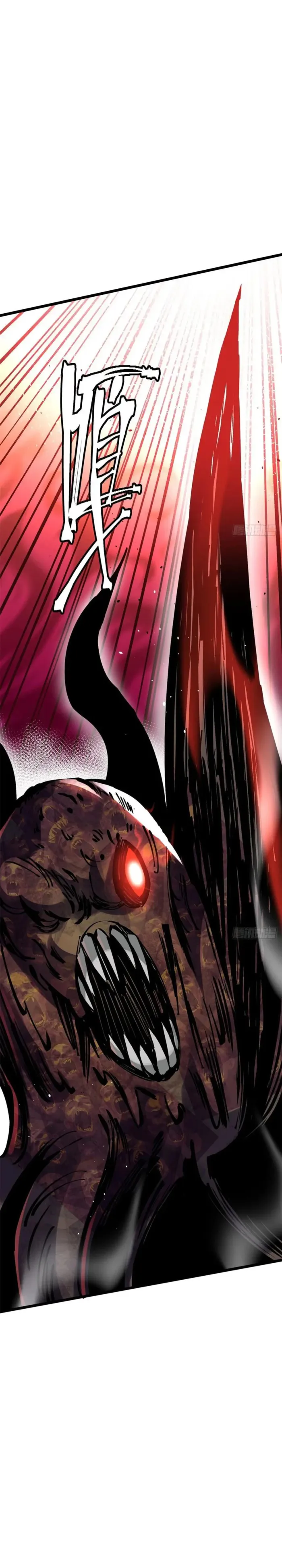 Page 16 of Chapter 133