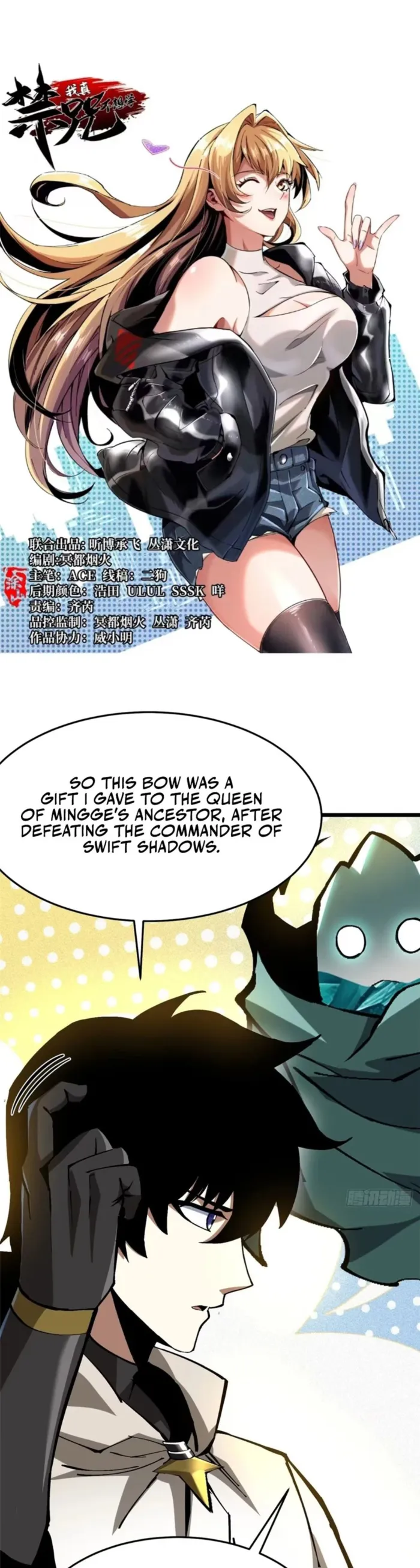 Page 1 of Chapter 135