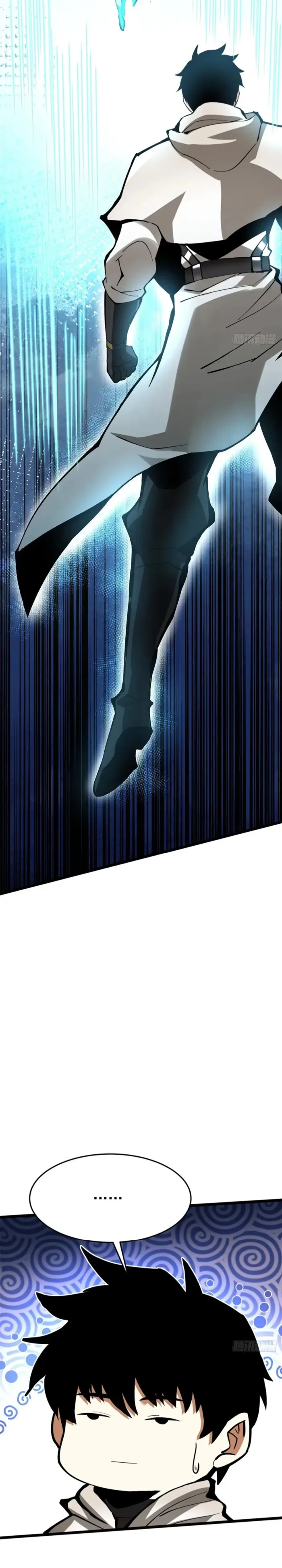 Page 24 of Chapter 135