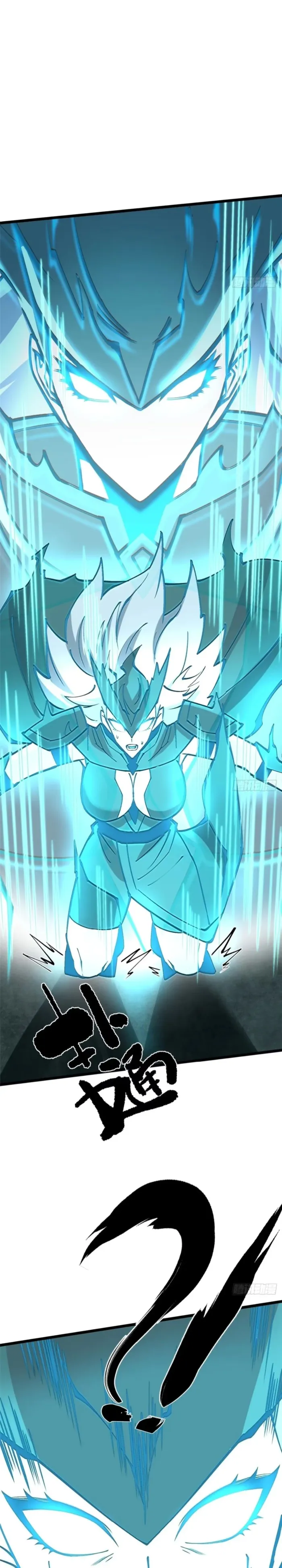 Page 25 of Chapter 135