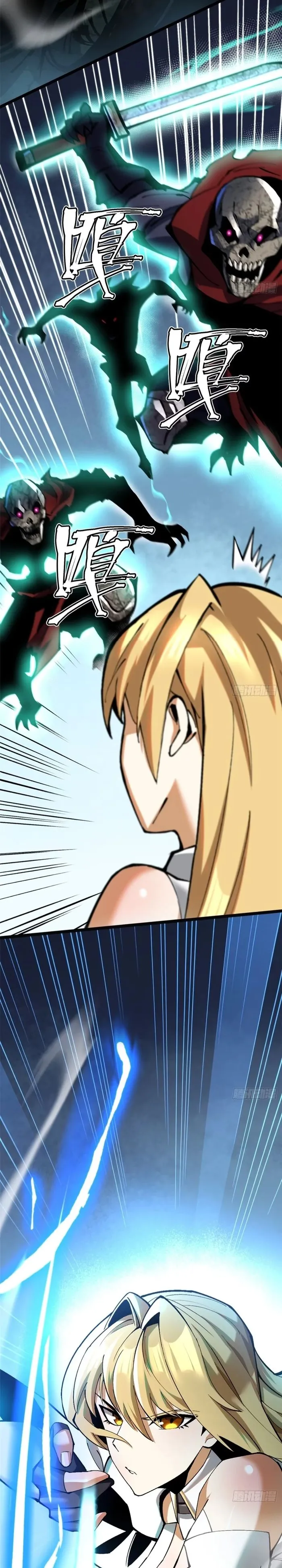 Page 9 of Chapter 137