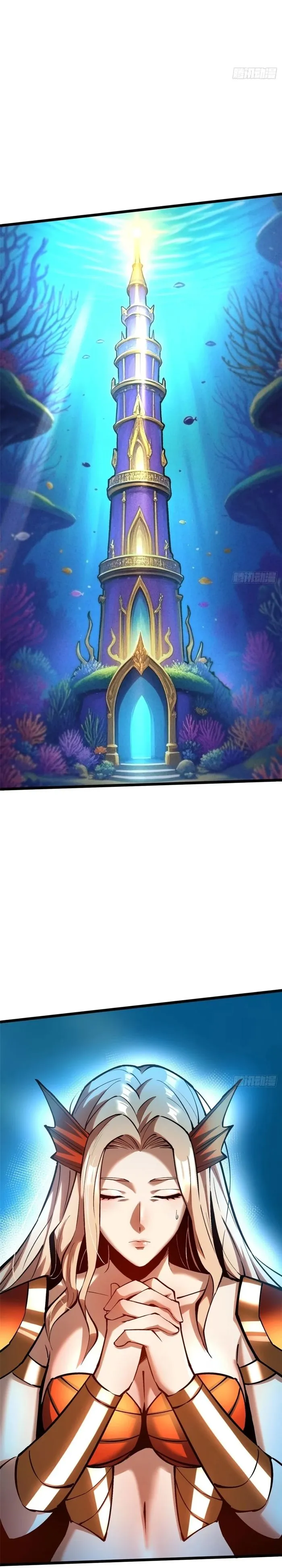 Page 20 of Chapter 137