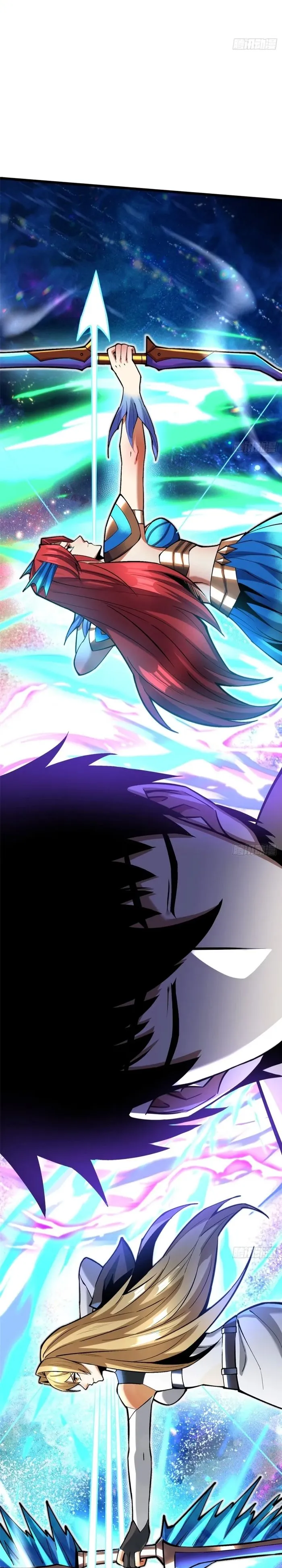 Page 21 of Chapter 137