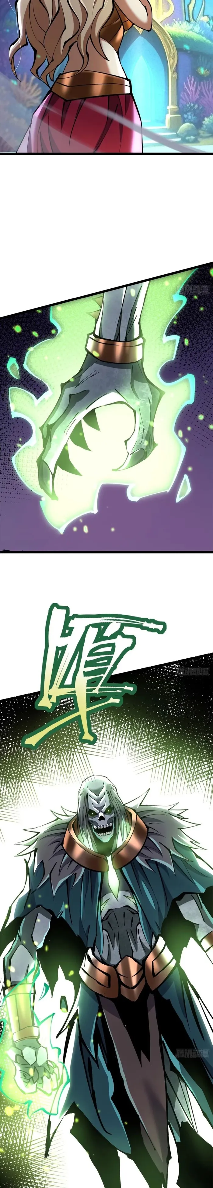 Page 2 of Chapter 138