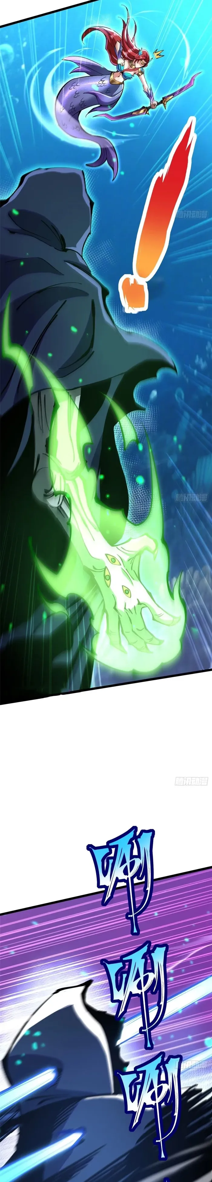 Page 14 of Chapter 138