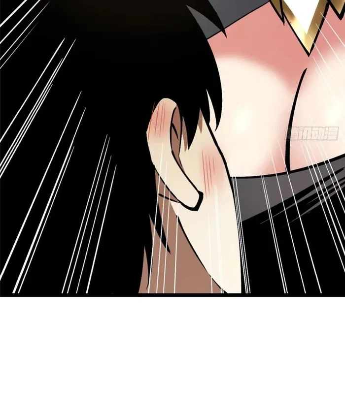 Page 27 of Chapter 138