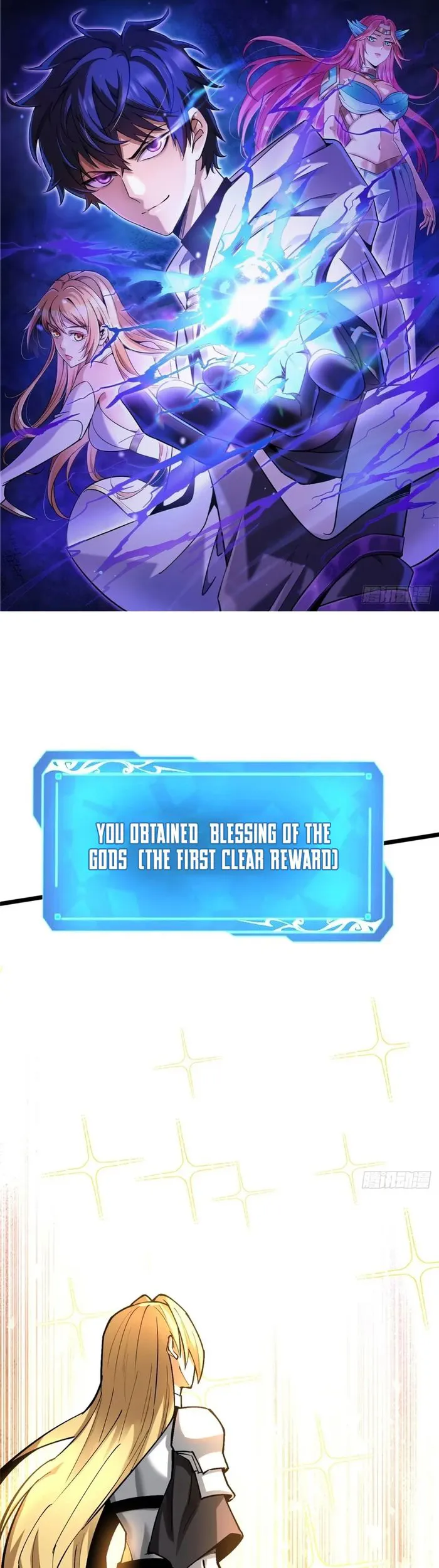 Page 1 of Chapter 139