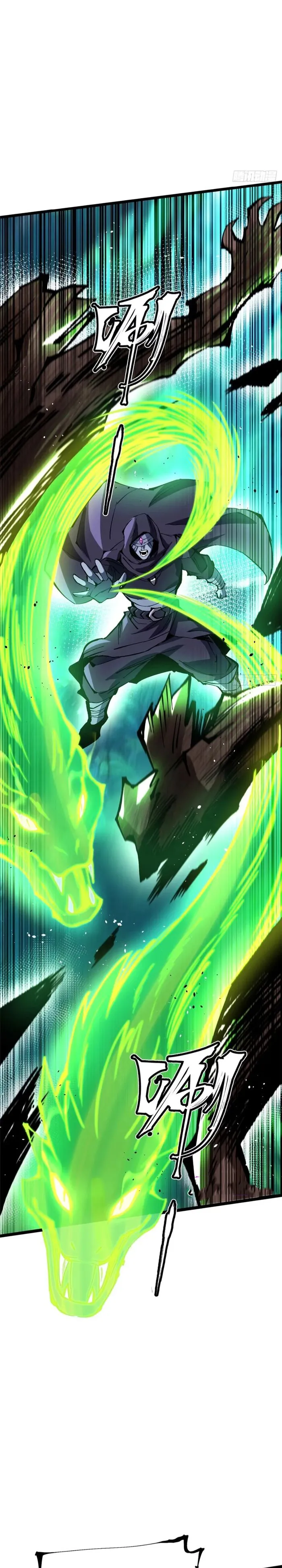 Page 9 of Chapter 139